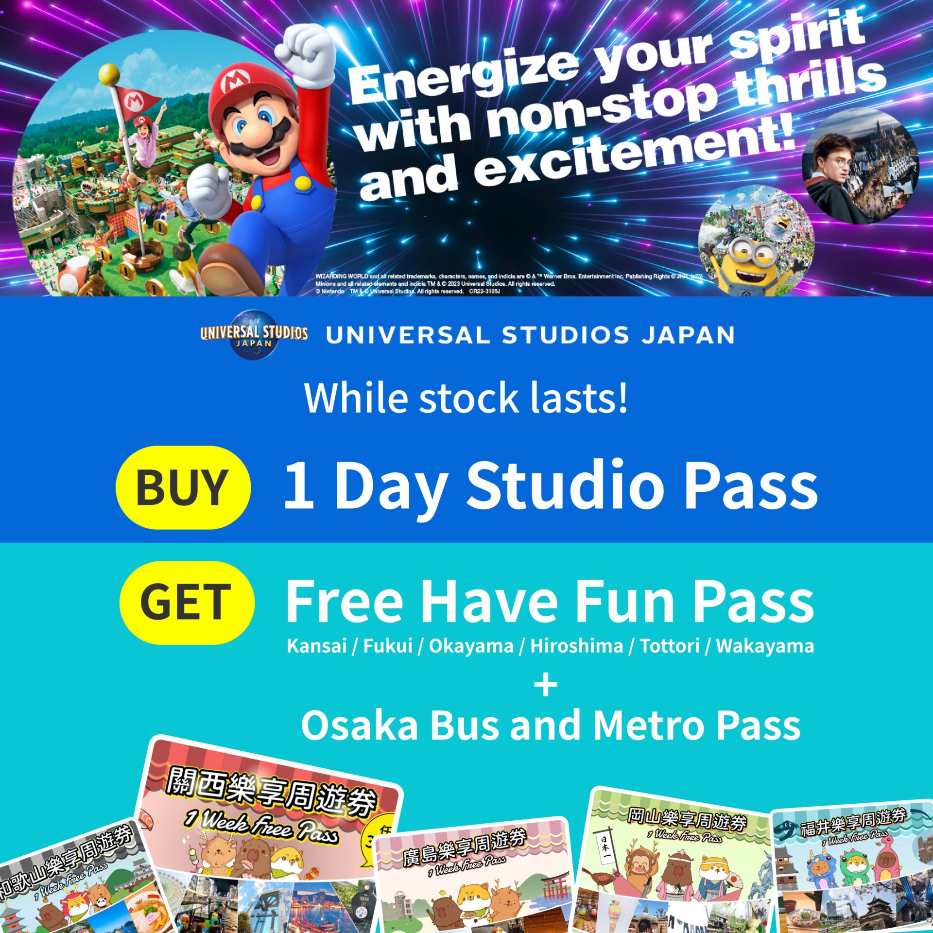 Have Fun in Kansai 1 Week Free Pass, Get Osaka Metro Pass for Free